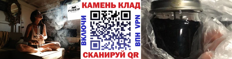 ГАШИШ Premium  где продают   Усть-Катав 