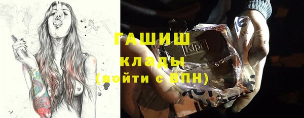 ECSTASY Няндома