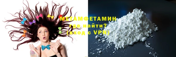 a pvp Нягань