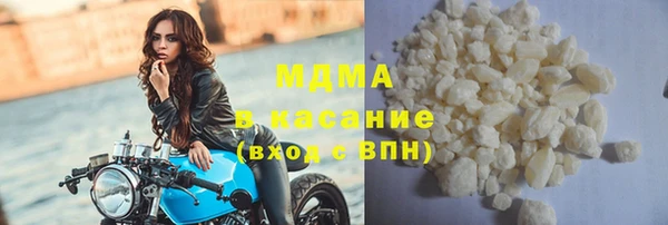 a pvp Нягань