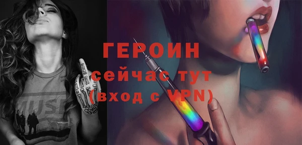 a pvp Нягань