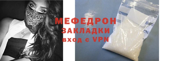 ECSTASY Няндома