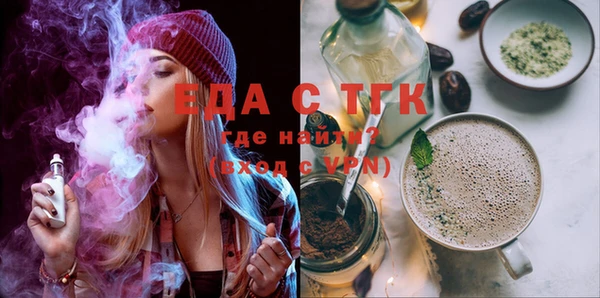 амфетамин Нязепетровск