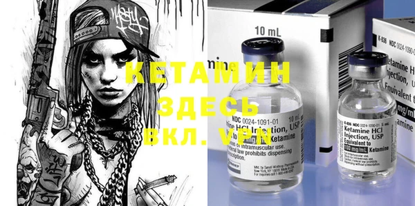 ECSTASY Няндома