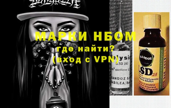 ECSTASY Няндома