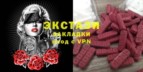 a pvp Нягань