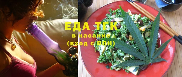 ECSTASY Няндома