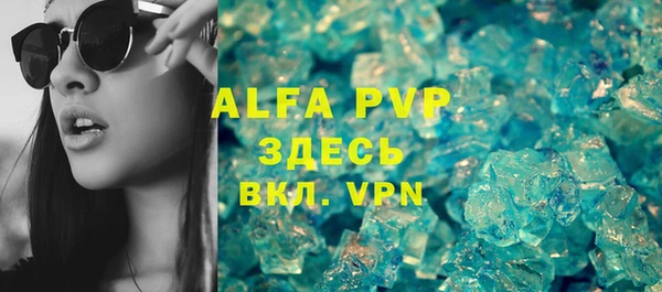 a pvp Нягань