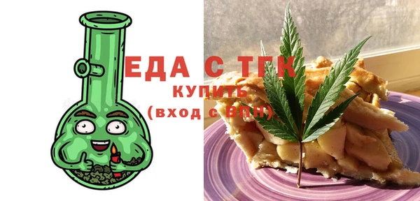 ECSTASY Няндома
