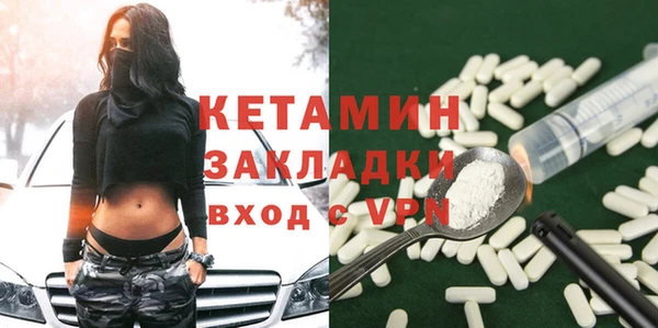 мефедрон Ханты-Мансийск